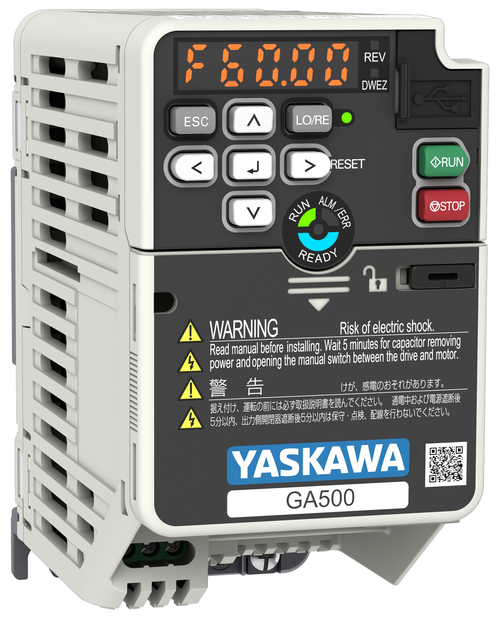 Biến tần Yaskawa GA500
